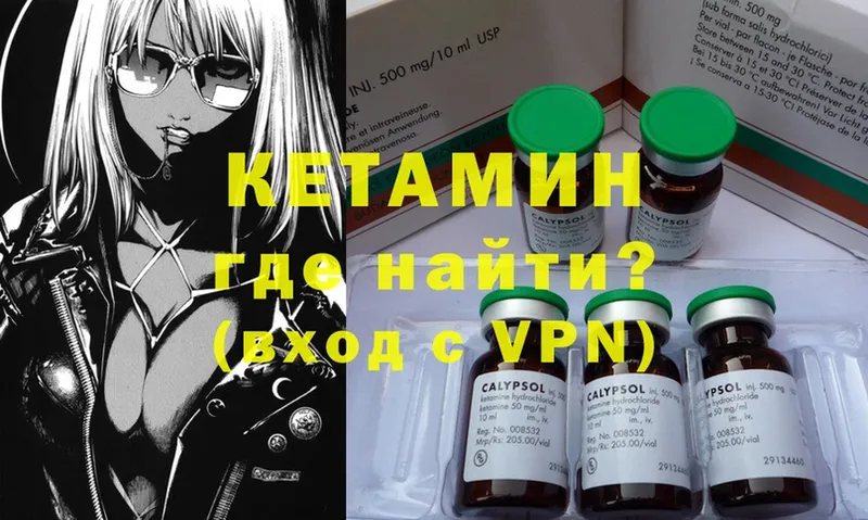 Цена Лысково Alpha-PVP  Псилоцибиновые грибы  Cocaine  Меф  ГАШ  Экстази  Каннабис 