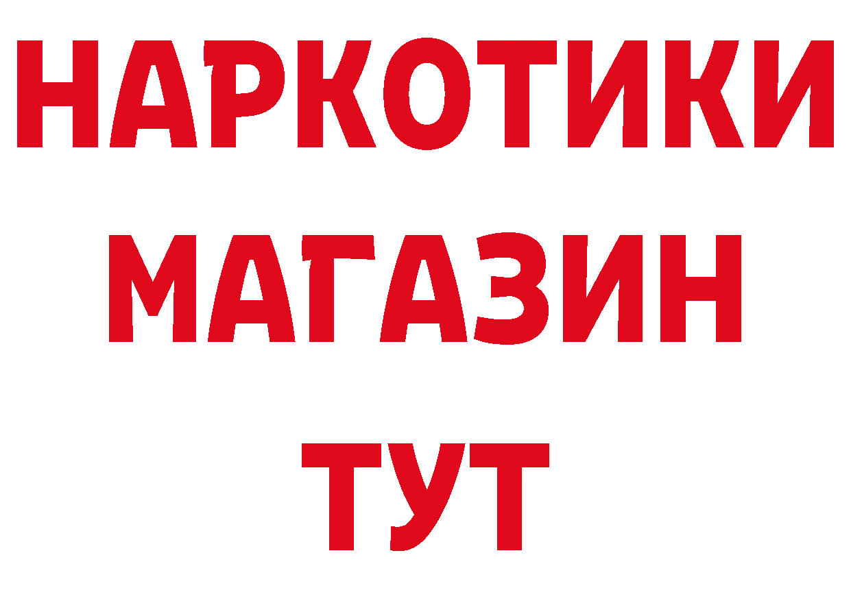 БУТИРАТ оксана как войти сайты даркнета мега Лысково