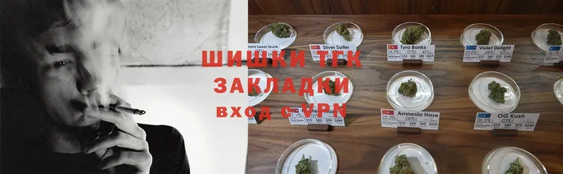 Канабис SATIVA & INDICA  даркнет сайт  Лысково 